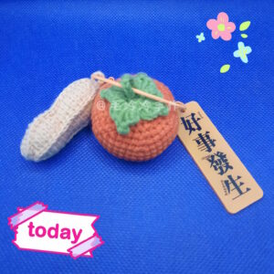 Good Things Happen 好事發生