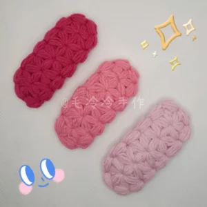 Freesia 小蒼蘭花