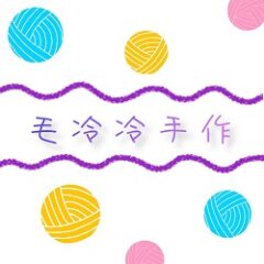MLL Handmade