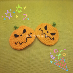 Pumpkin 南瓜