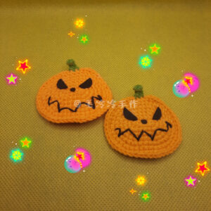 Pumpkin 南瓜