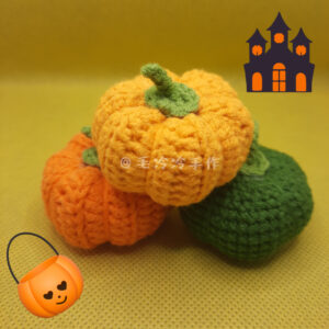 Pumpkin 南瓜