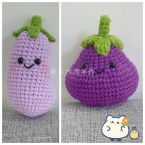 Eggplant 茄子