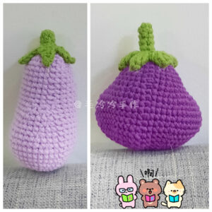 Eggplant 茄子