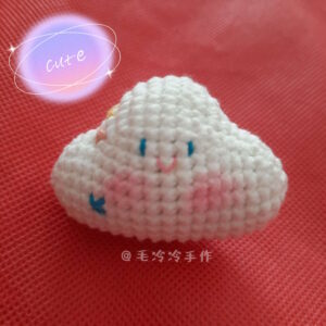 Little Cloud 小雲