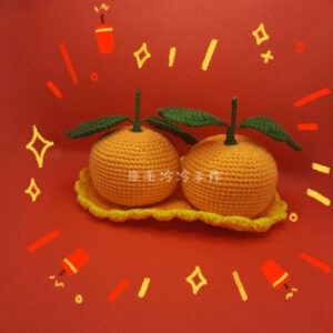 Tangerine 大桔