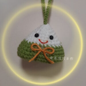 Rice Dumpling 糭子