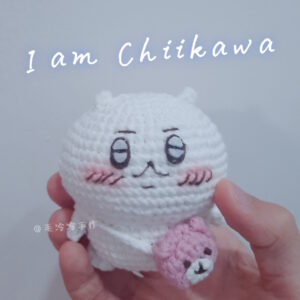 Chiikawa 吉伊卡哇