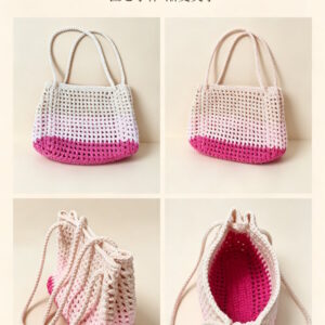 Pink Gradient 粉红漸變色